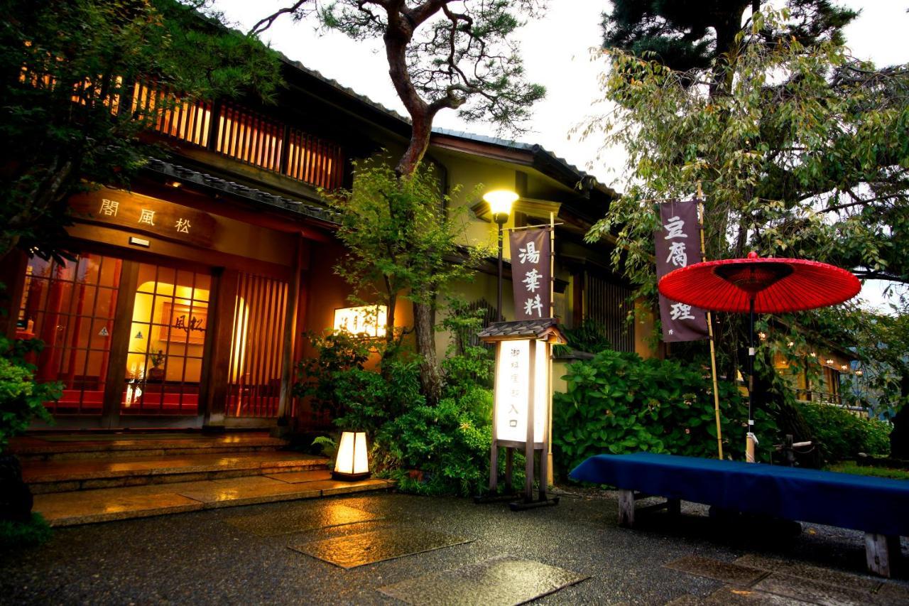 Kyoto Arashiyama Onsen Ryokan Togetsutei Kültér fotó