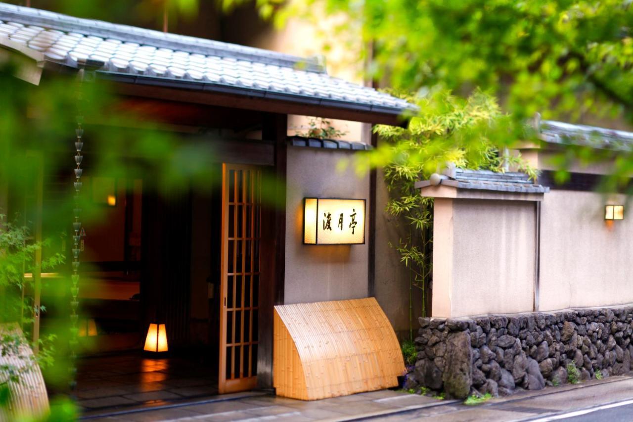Kyoto Arashiyama Onsen Ryokan Togetsutei Kültér fotó