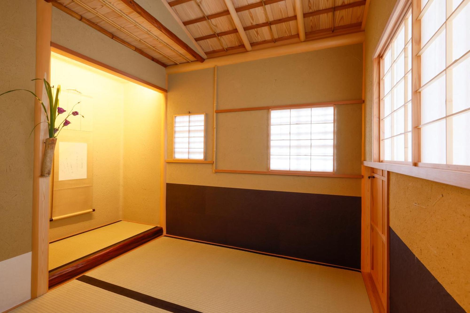 Kyoto Arashiyama Onsen Ryokan Togetsutei Kültér fotó