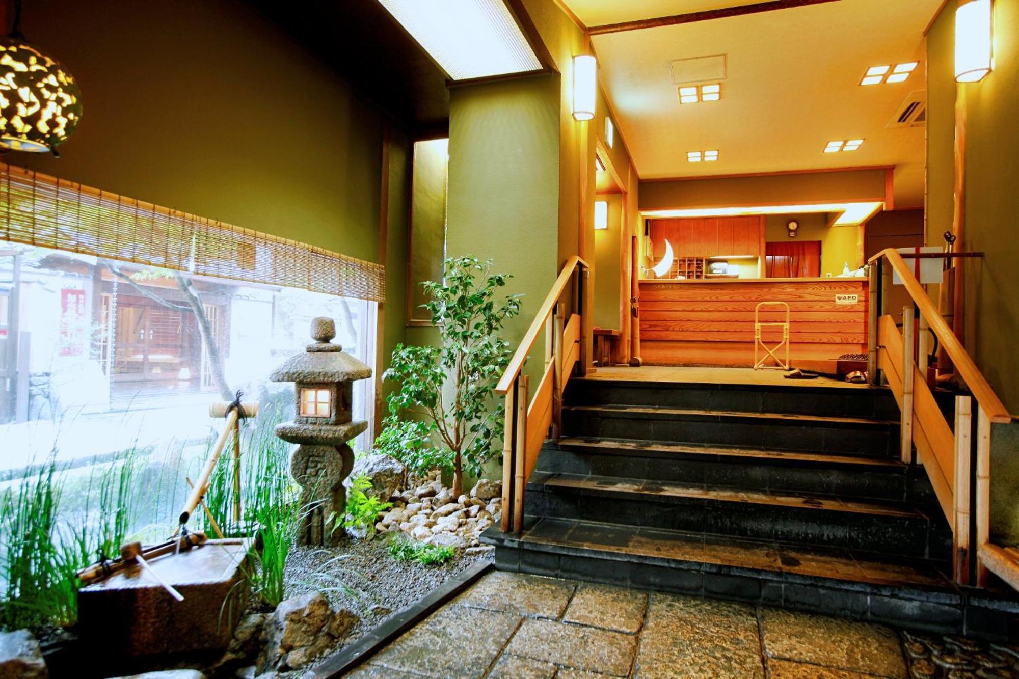 Kyoto Arashiyama Onsen Ryokan Togetsutei Kültér fotó